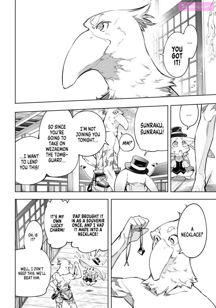 Read Shangri La Frontier EN Manga Online