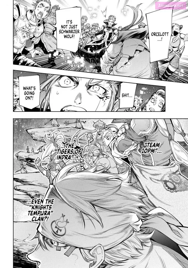 Read Shangri La Frontier EN Manga Online