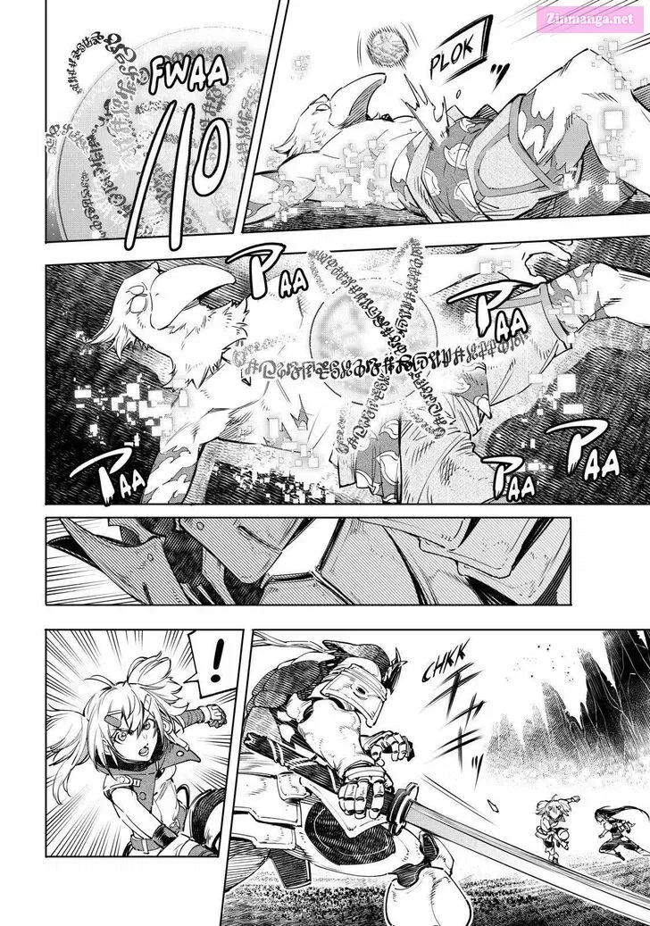 Read Shangri La Frontier EN Manga Online