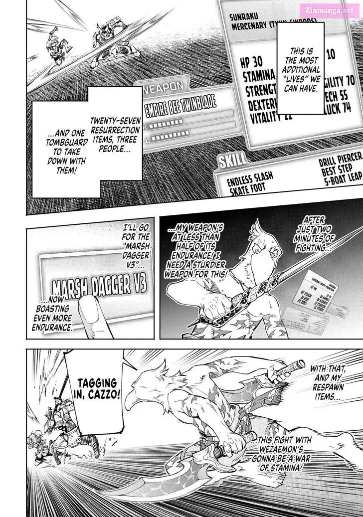 Read Shangri La Frontier EN Manga Online