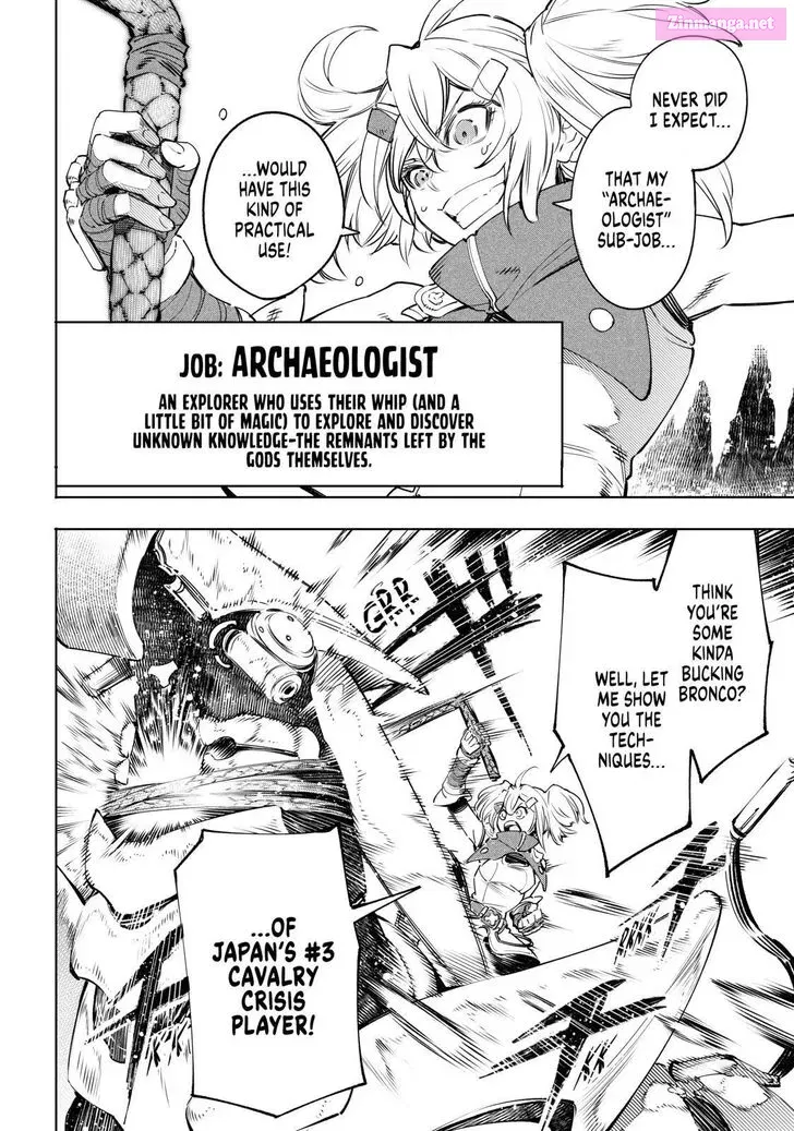 Read Shangri La Frontier EN Manga Online