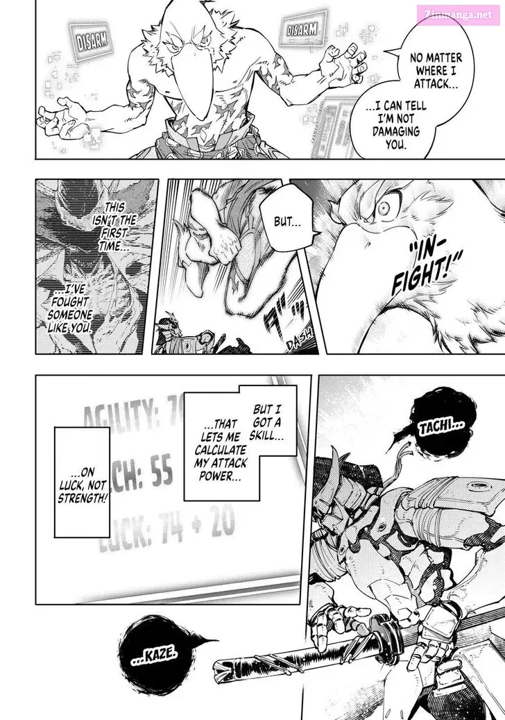 Read Shangri La Frontier EN Manga Online