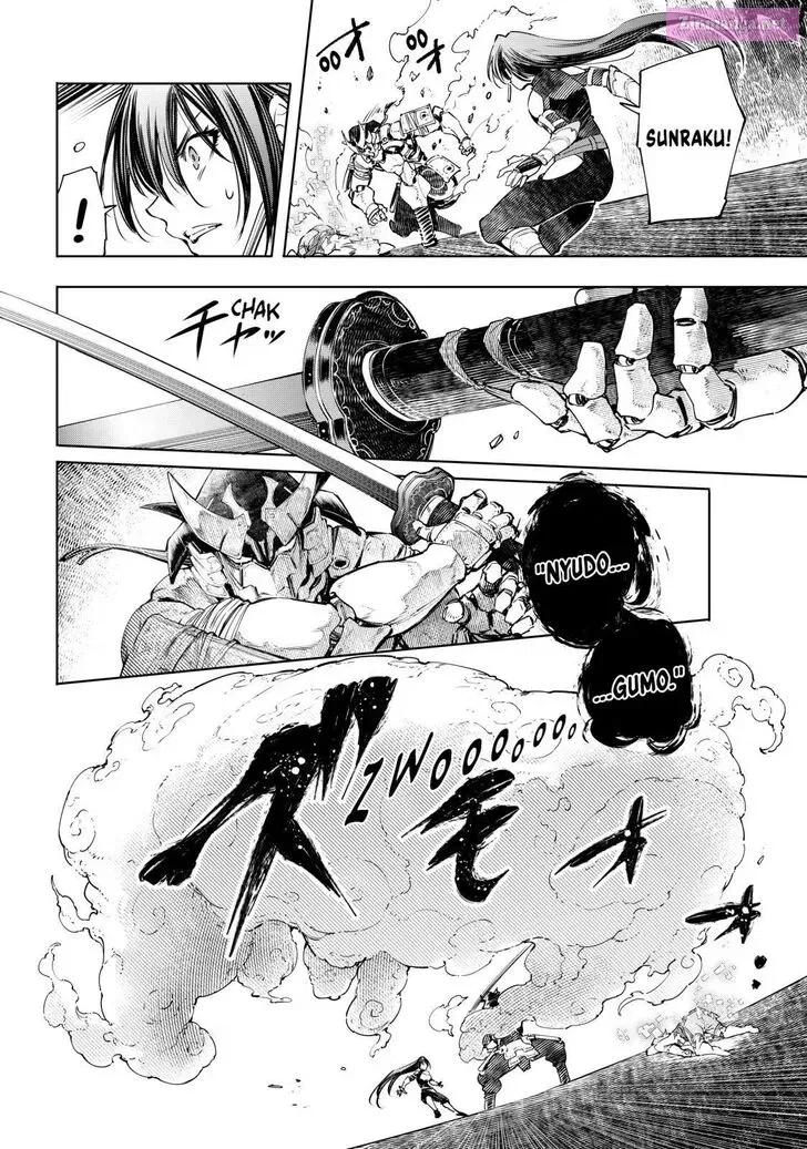 Read Shangri La Frontier EN Manga Online