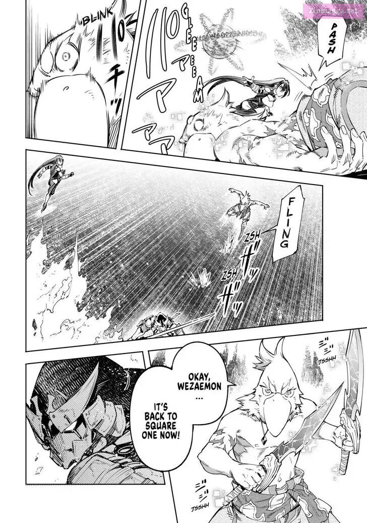 Read Shangri La Frontier EN Manga Online