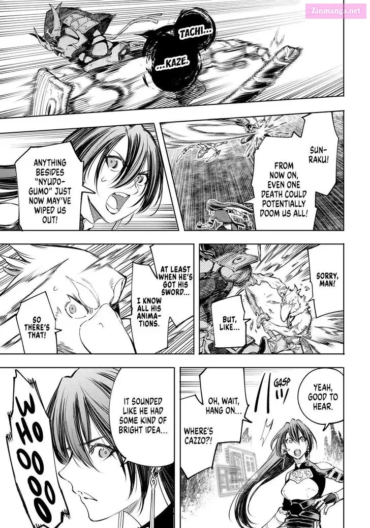 Read Shangri La Frontier EN Manga Online