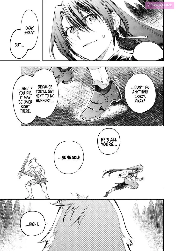 Read Shangri La Frontier EN Manga Online