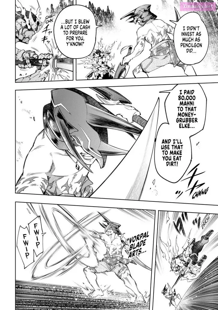 Read Shangri La Frontier EN Manga Online