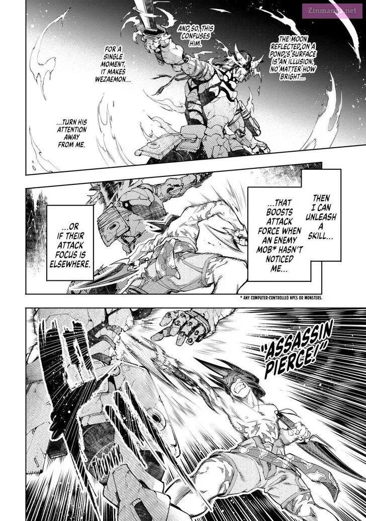 Read Shangri La Frontier EN Manga Online