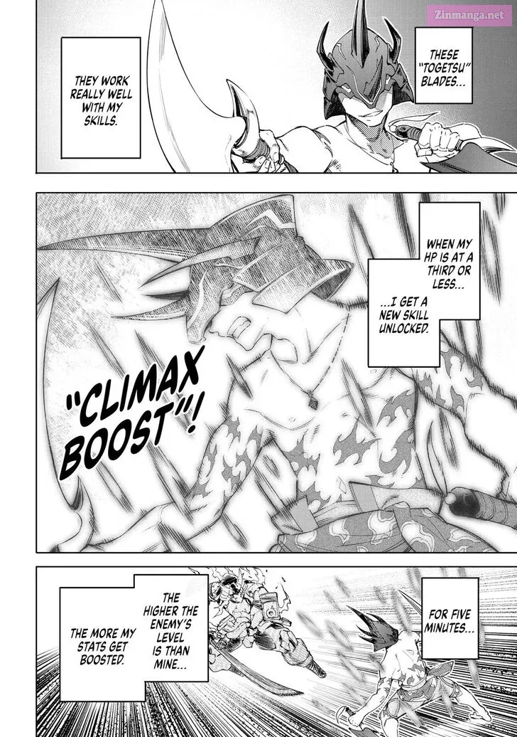 Read Shangri La Frontier EN Manga Online