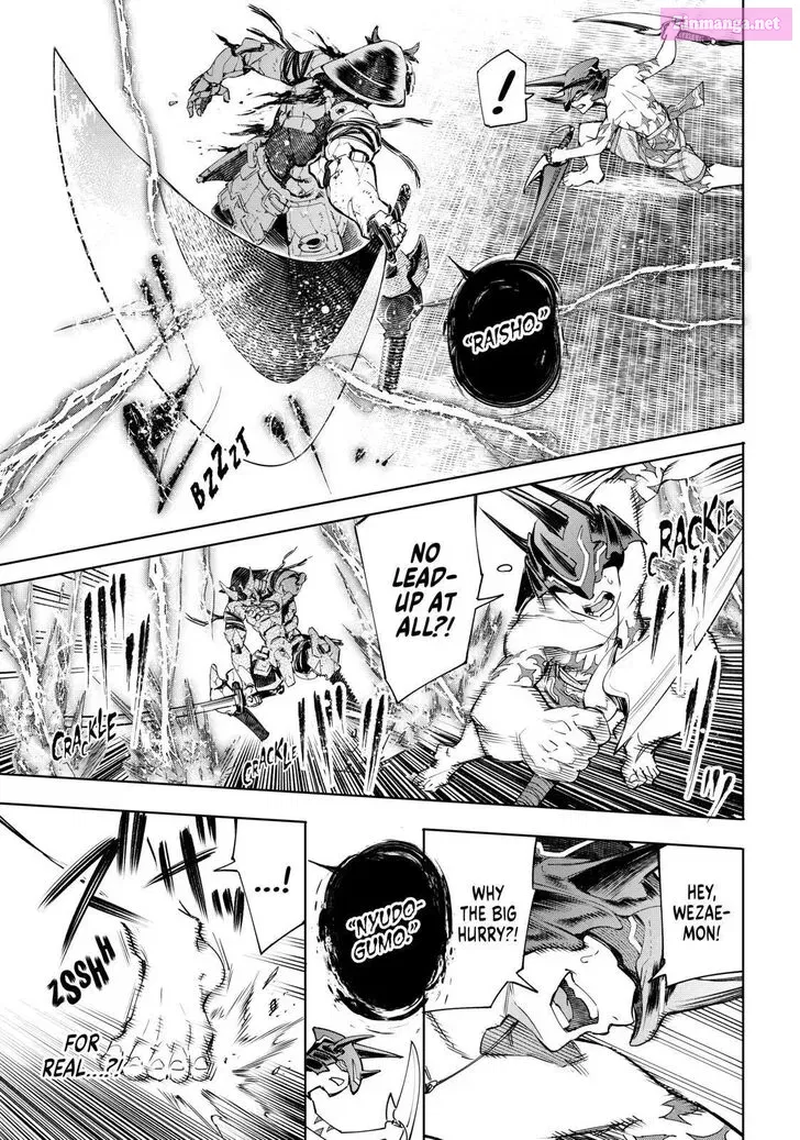 Read Shangri La Frontier EN Manga Online