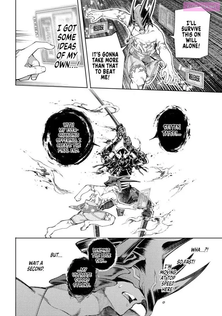 Read Shangri La Frontier EN Manga Online