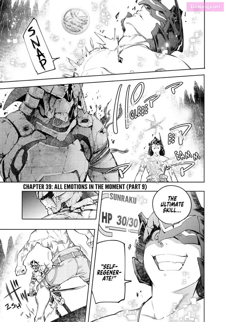 Read Shangri La Frontier EN Manga Online