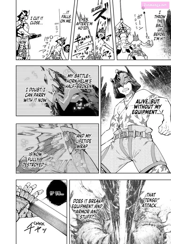 Read Shangri La Frontier EN Manga Online