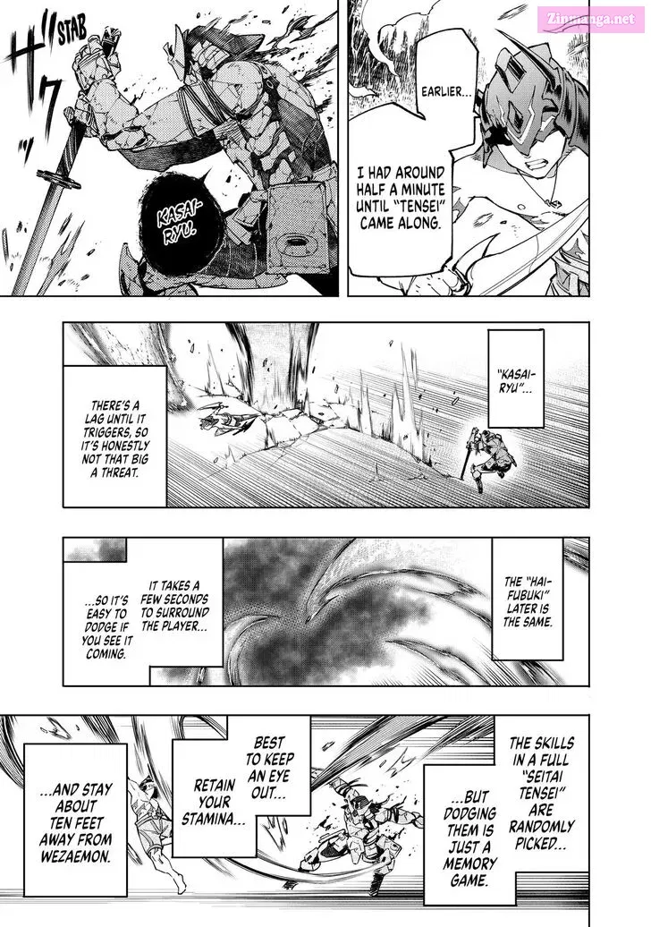 Read Shangri La Frontier EN Manga Online