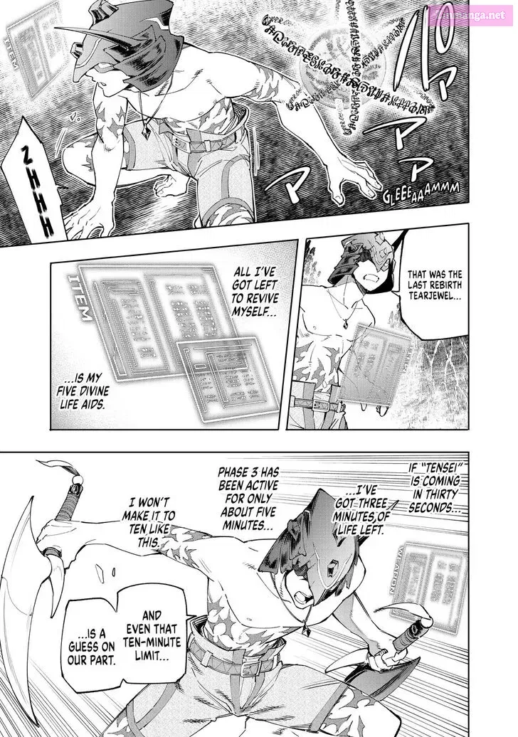 Read Shangri La Frontier EN Manga Online