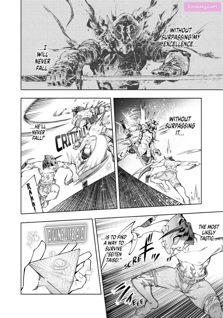 Read Shangri La Frontier EN Manga Online