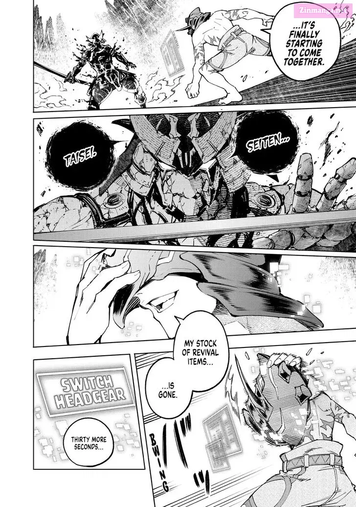 Read Shangri La Frontier EN Manga Online