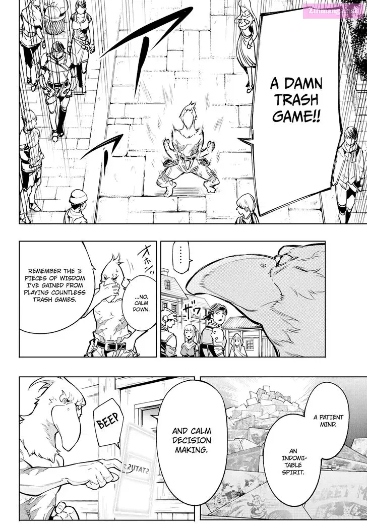 Read Shangri La Frontier EN Manga Online