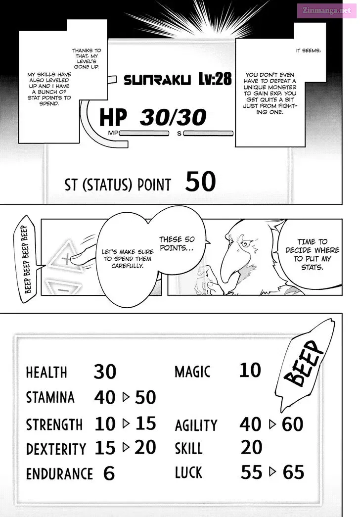 Read Shangri La Frontier EN Manga Online