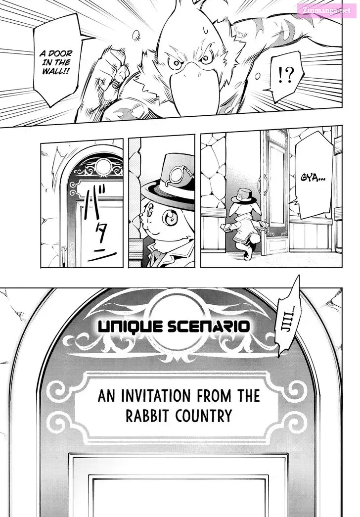 Read Shangri La Frontier EN Manga Online