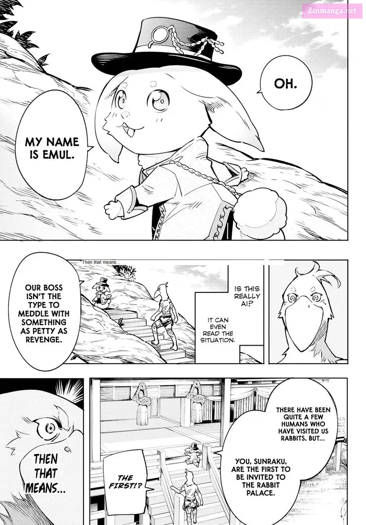 Read Shangri La Frontier EN Manga Online