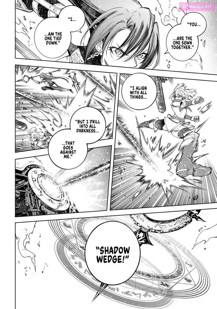 Read Shangri La Frontier EN Manga Online