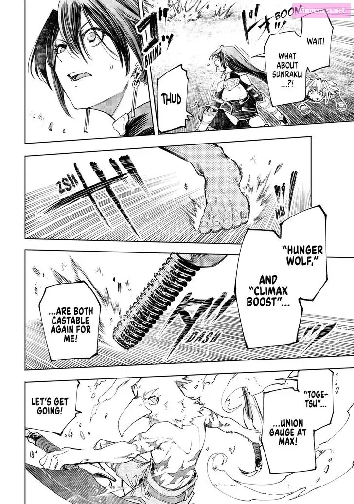 Read Shangri La Frontier EN Manga Online