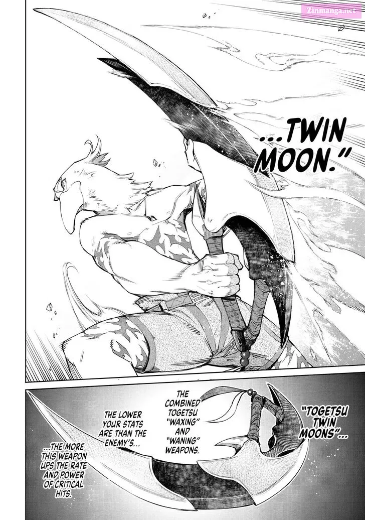 Read Shangri La Frontier EN Manga Online