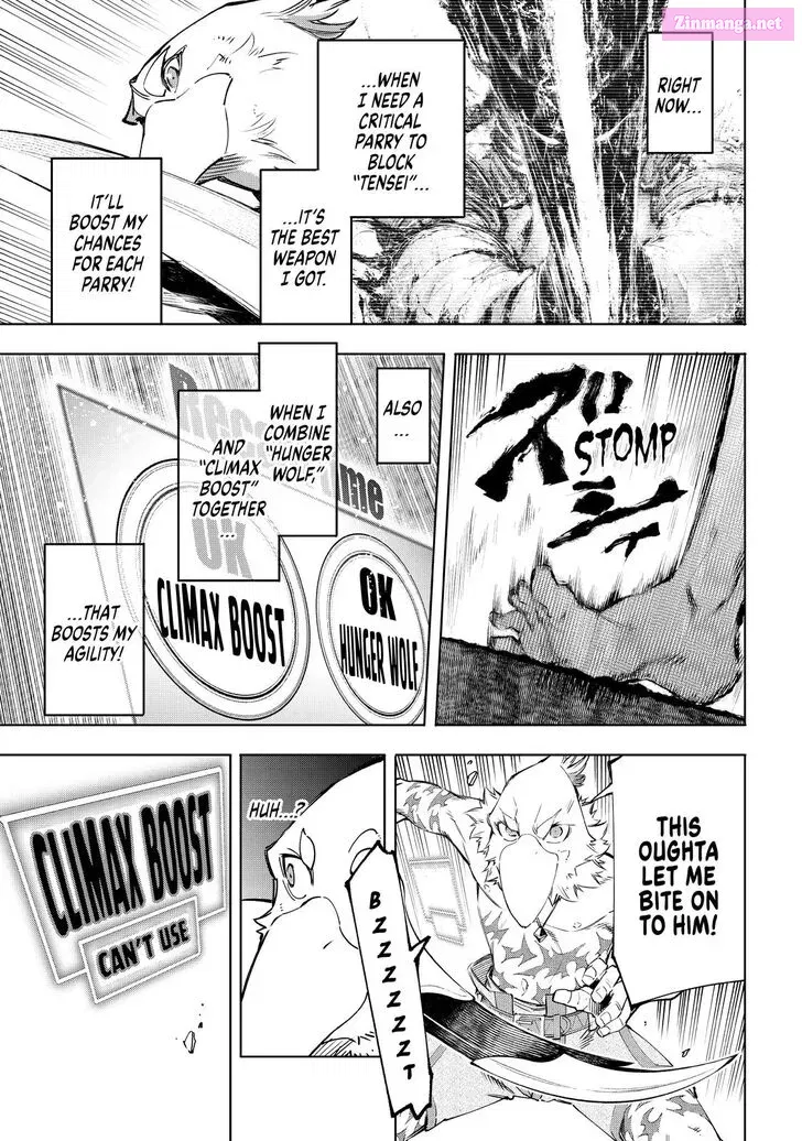 Read Shangri La Frontier EN Manga Online