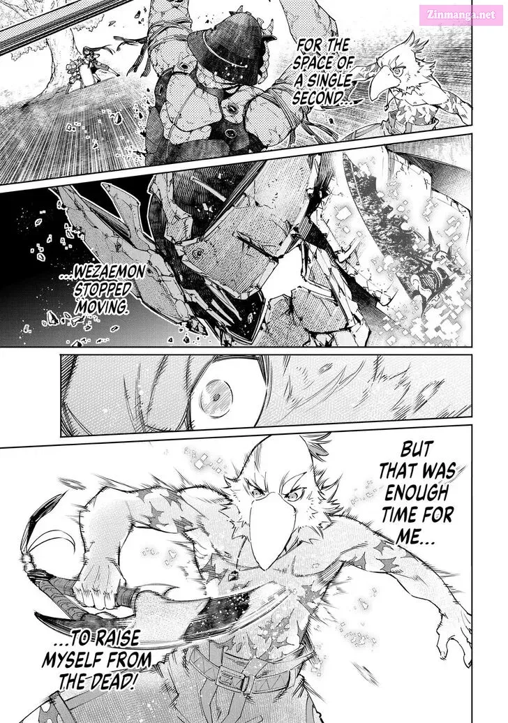 Read Shangri La Frontier EN Manga Online