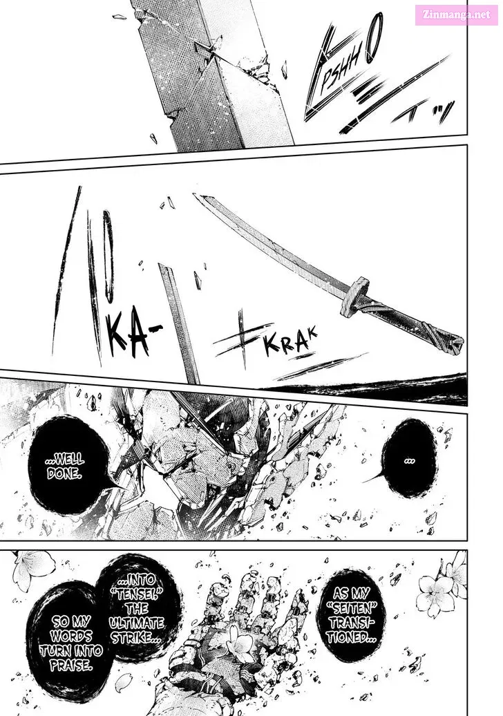 Read Shangri La Frontier EN Manga Online