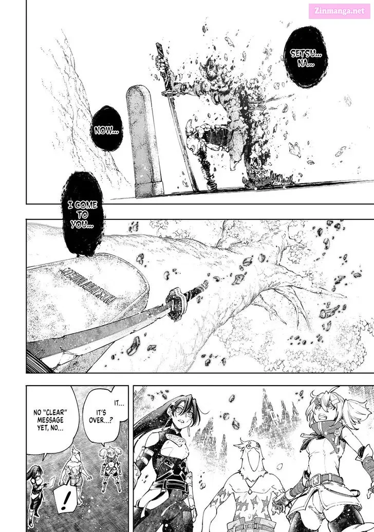 Read Shangri La Frontier EN Manga Online