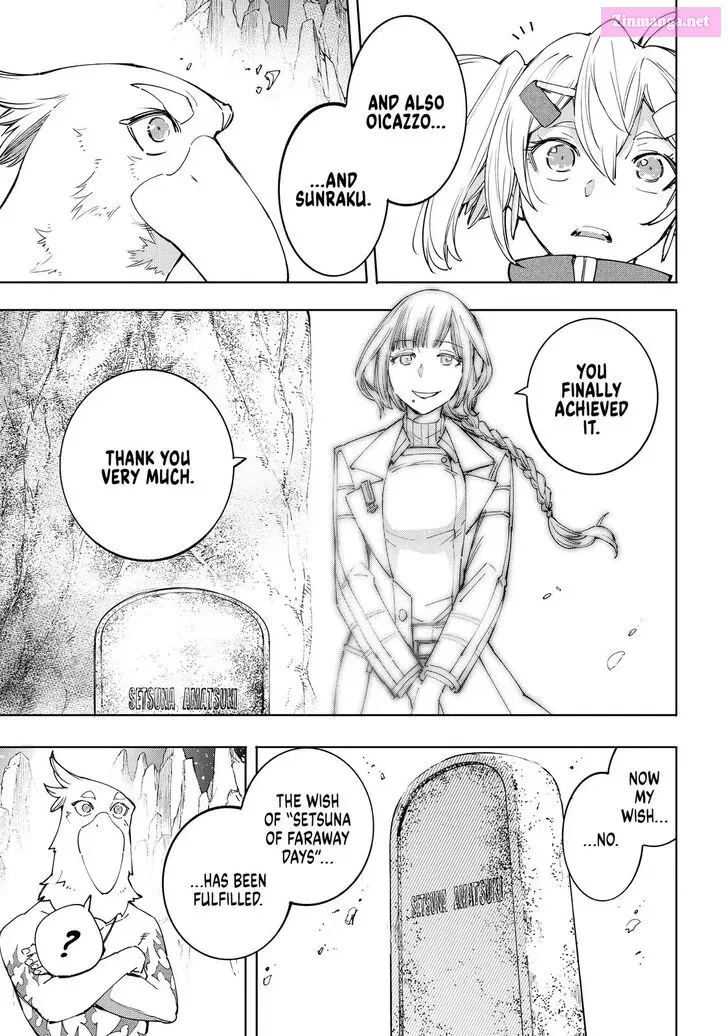 Read Shangri La Frontier EN Manga Online