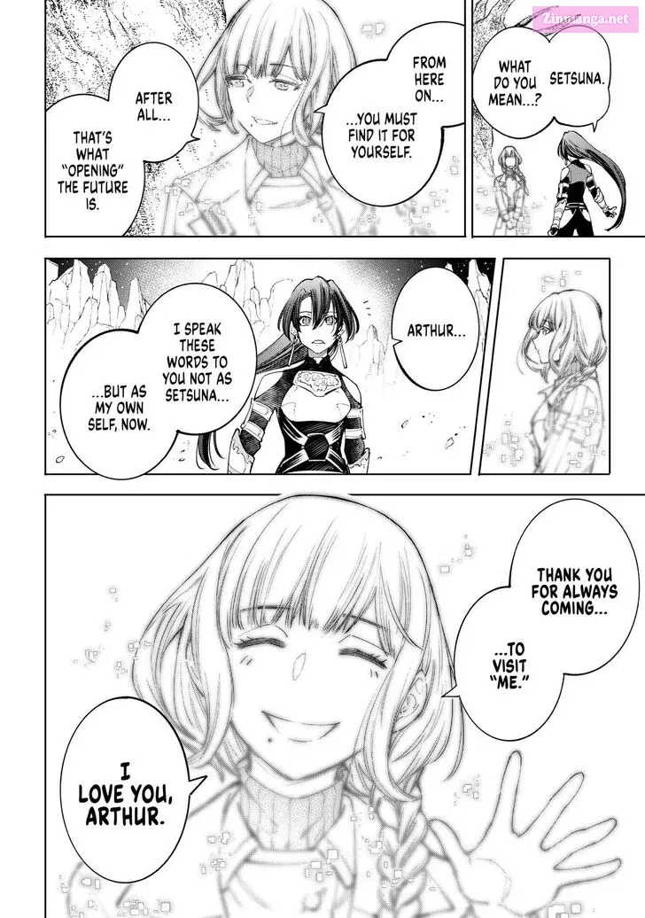 Read Shangri La Frontier EN Manga Online