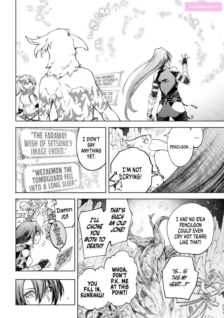 Read Shangri La Frontier EN Manga Online