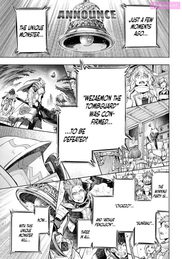 Read Shangri La Frontier EN Manga Online