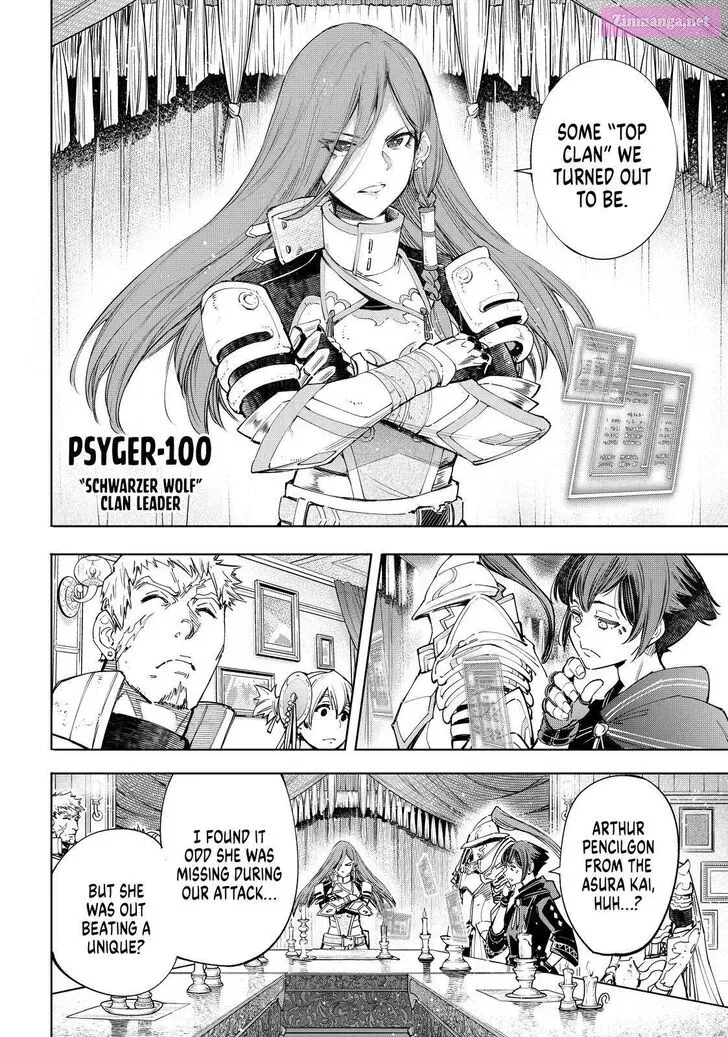 Read Shangri La Frontier EN Manga Online