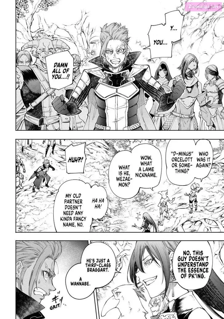 Read Shangri La Frontier EN Manga Online