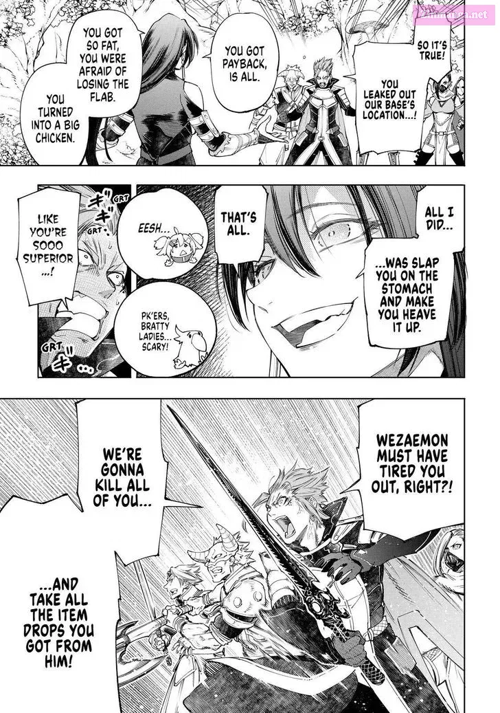 Read Shangri La Frontier EN Manga Online