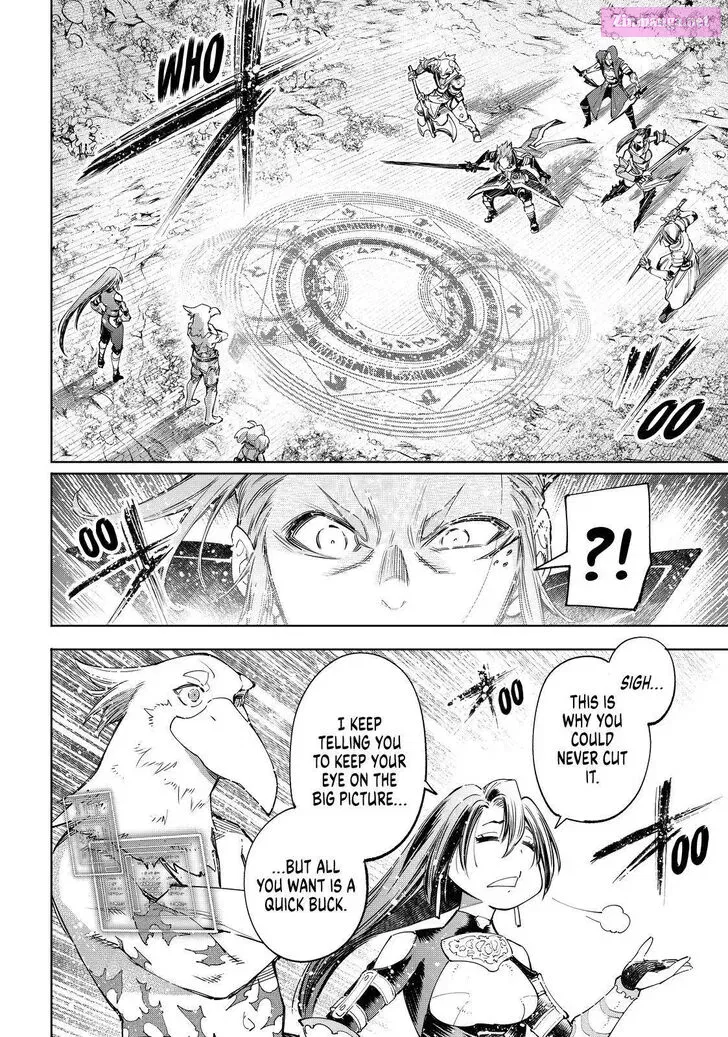 Read Shangri La Frontier EN Manga Online