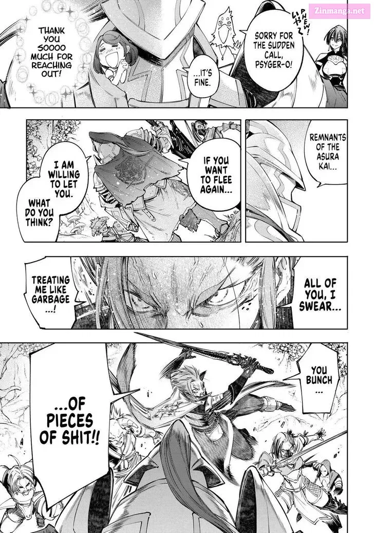 Read Shangri La Frontier EN Manga Online