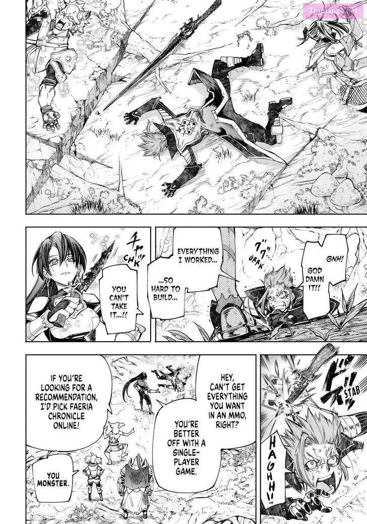 Read Shangri La Frontier EN Manga Online