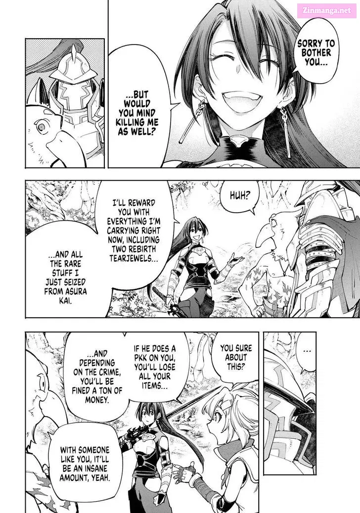 Read Shangri La Frontier EN Manga Online