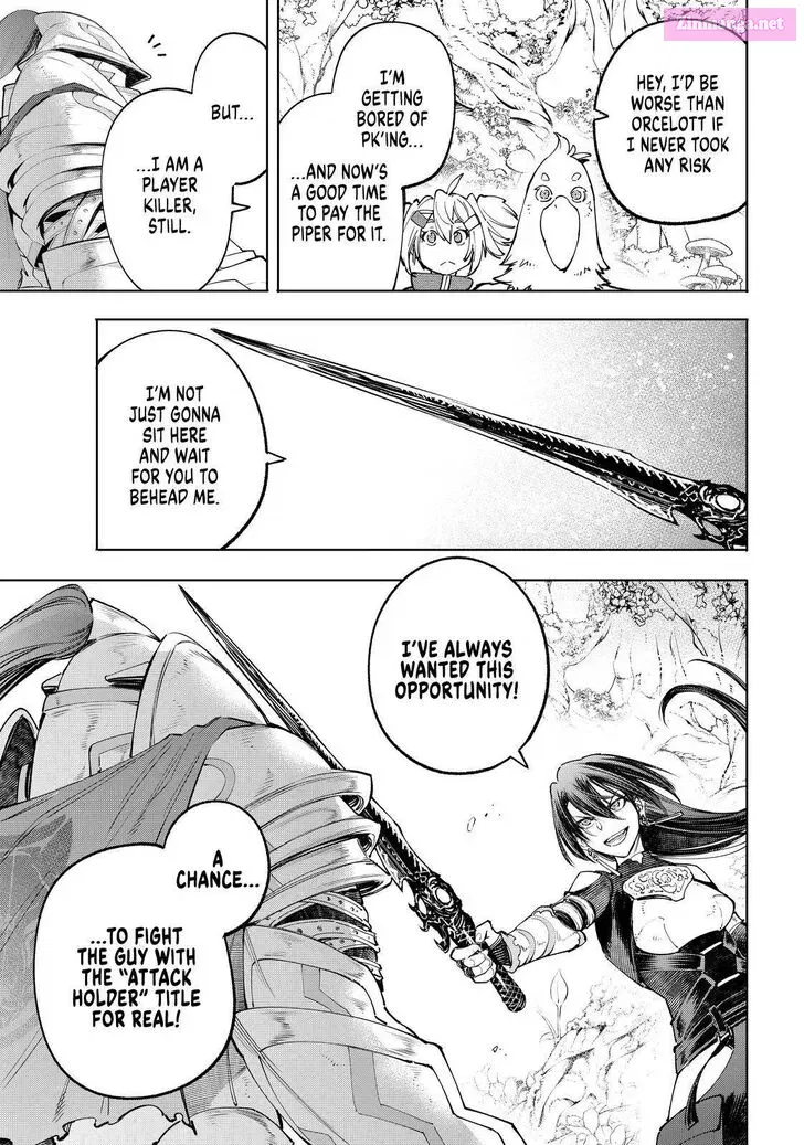 Read Shangri La Frontier EN Manga Online