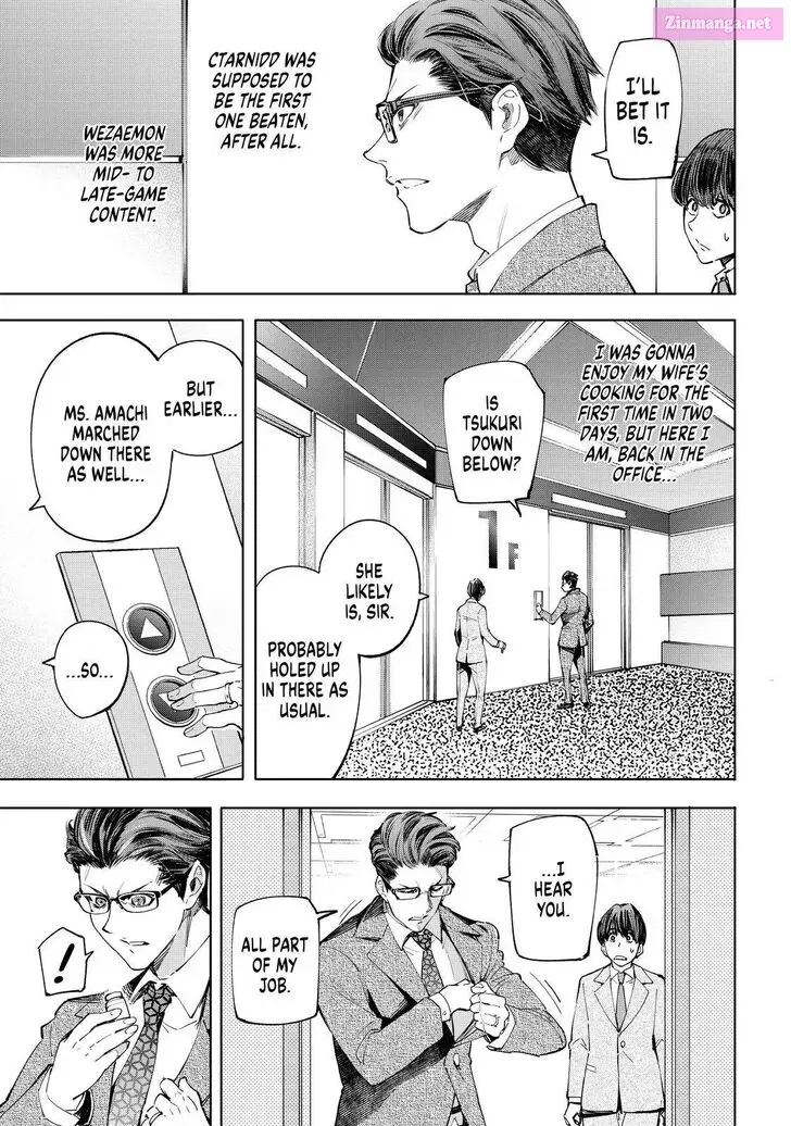 Read Shangri La Frontier EN Manga Online