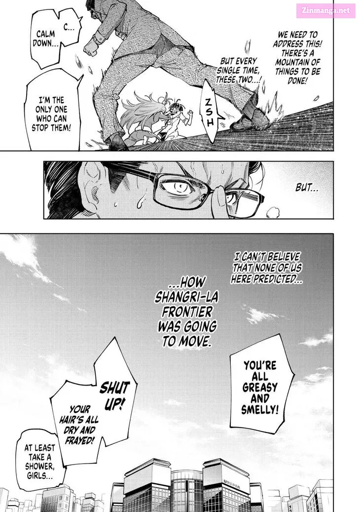 Read Shangri La Frontier EN Manga Online