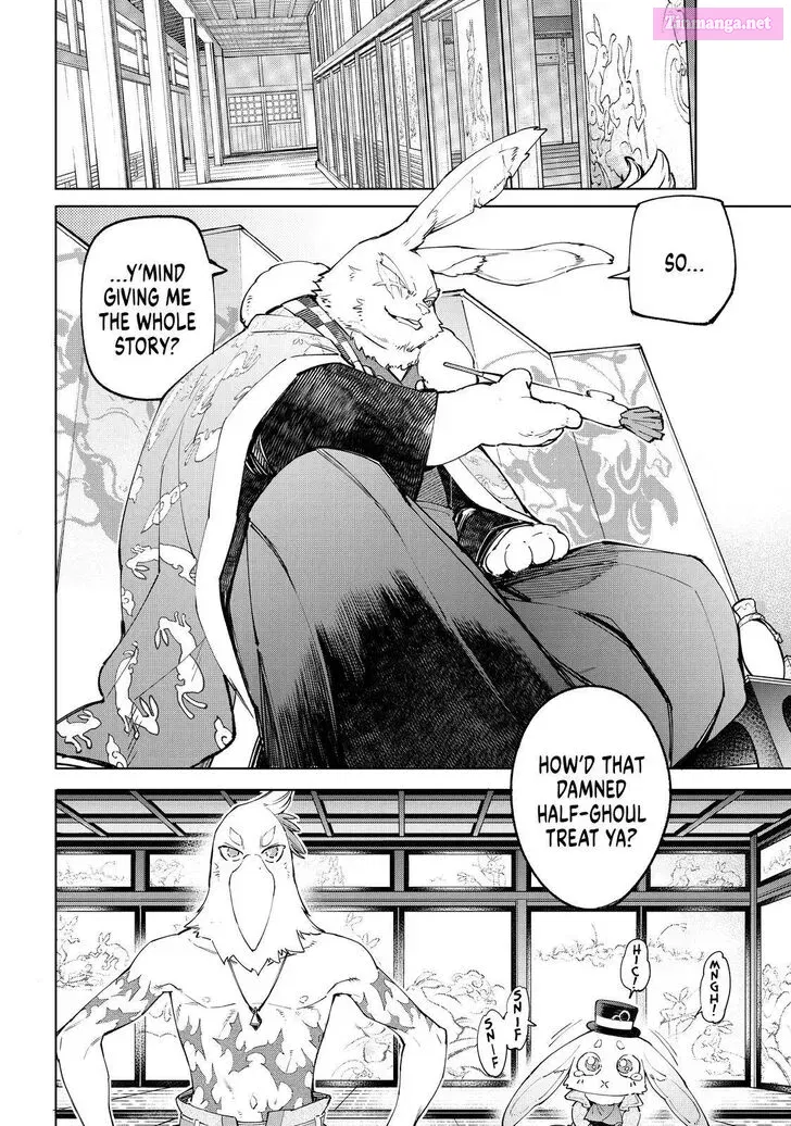 Read Shangri La Frontier EN Manga Online