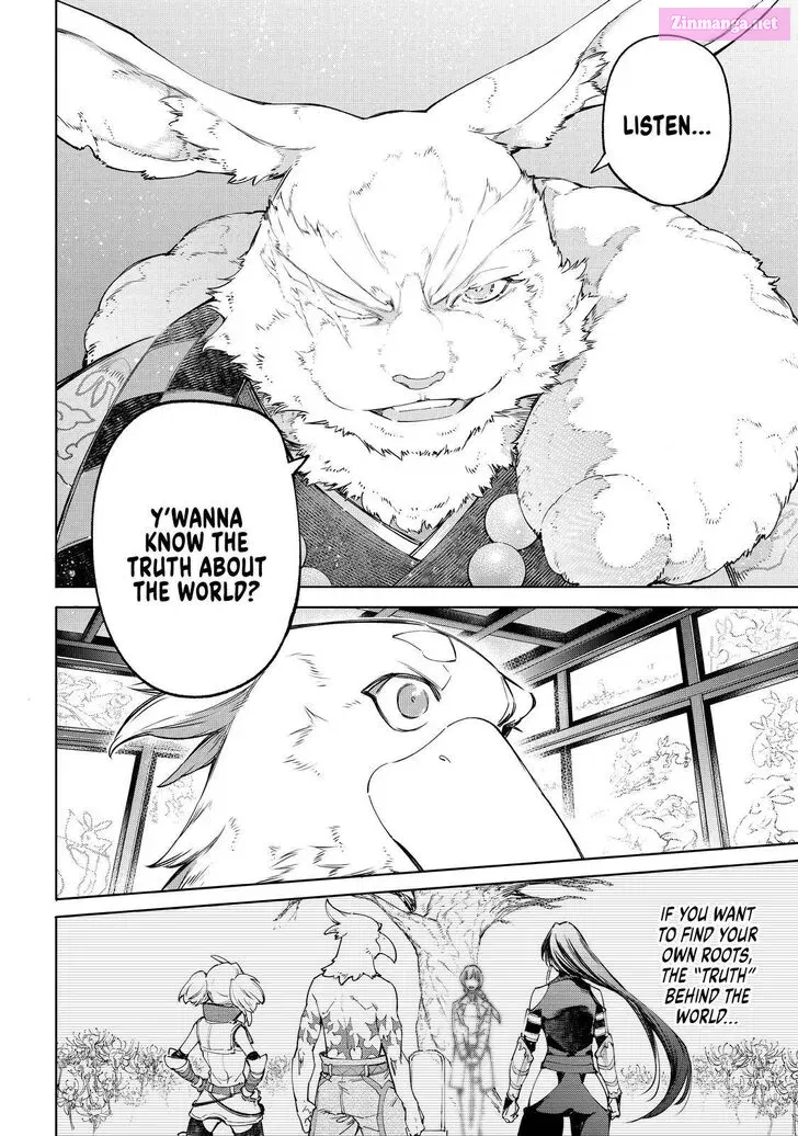 Read Shangri La Frontier EN Manga Online