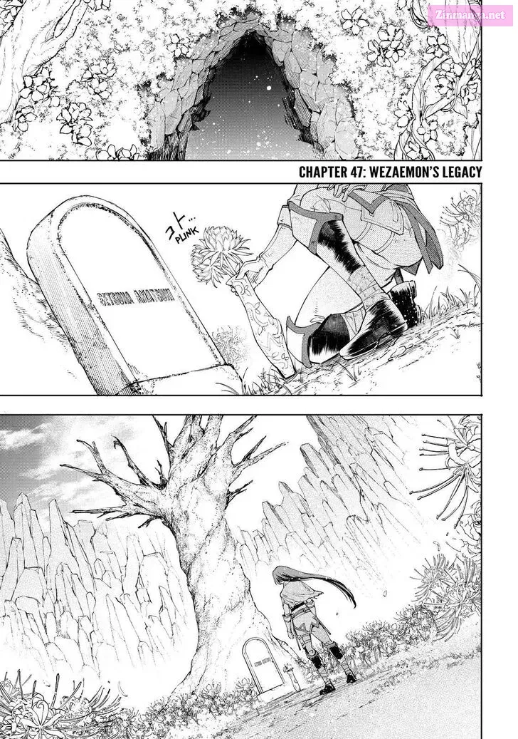 Read Shangri La Frontier EN Manga Online