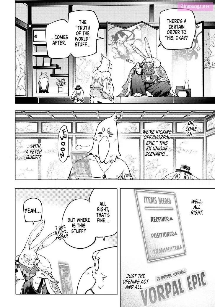 Read Shangri La Frontier EN Manga Online